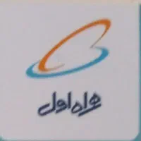 سیمکارت ۹۱۹دائمی رند