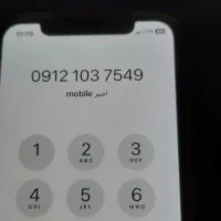 خط ۰۹۱۲۱۰۳۷۵۴۹