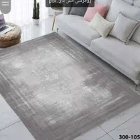 روفرشی کش دار آکبند