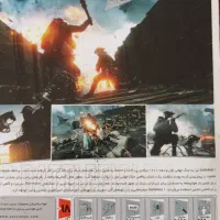 بازی بتلفیلد 1|کنسول، بازی ویدئویی و آنلاین|قوچان, |دیوار