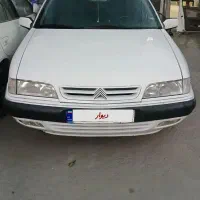 زانتیا تمیز