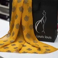 پارچه کوردی