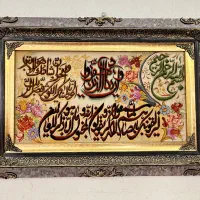 تابلو فرش دستی در حد نو