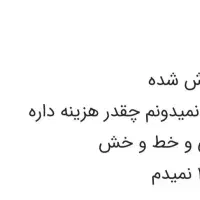 جارو برقی سایا مدل فوتون|جاروبرقی، جارو شارژی، بخارشو|رشت, پیرسرا|دیوار
