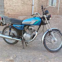 موتور سیکلت