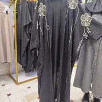 عبا و پانچ