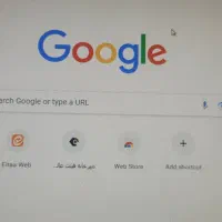 نیروی کافی نت