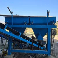 بچینگ بتونیر قیف بتن تسمه نقاله لودسل کنتور آب|ماشینآلات صنعتی|تبریز, |دیوار