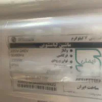 لباسشویی اسنوا نو|ماشین لباسشویی و خشککن لباس|محمدیه-قزوین, |دیوار