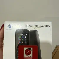 موبایل|موبایل|یاسوج, |دیوار