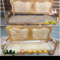 مبل شویی فرش شویی در منزل|خدمات نظافت|میناب, |دیوار