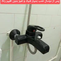 شیرآلات اهرمی نانو پلیمری|مصالح و تجهیزات ساختمان|همدان, |دیوار