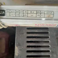 پرده کرکرای|پرده، رانر، رومیزی|رشت, نخودچر|دیوار