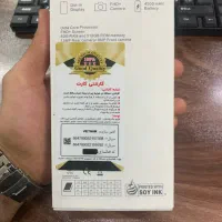 A56 کپی|موبایل|قم, رضویه|دیوار