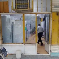 مغازه
