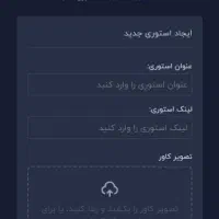 طراحی سایت فروشگاهی کاملا اختصاصی وب اپلیکیشن pwa|خدمات رایانهای و موبایل|کرج, فاز ۲ مهرشهر|دیوار