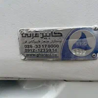 سقف کاذب پراید|قطعات یدکی و لوازم جانبی|رشت, جانبازان|دیوار