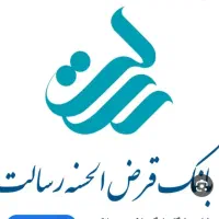 خدمات امتیاز بانک رسالت وسپه دردفترمعتبر (وام)