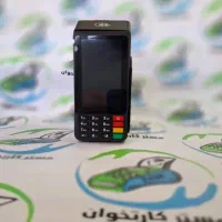 حراج آخر سال کارتخوان