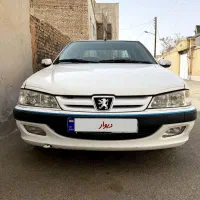 پارس دوگانه‌سوز