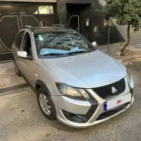کوئیک Rs 1402