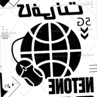 یک خانم با تجربه واشنا به اموررایانه ای نیازمنداست