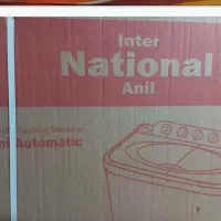 لباسشویی ناسیونال دو قلو