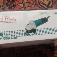 بتن کن ومینی فرزسمی پلاس