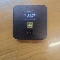 مودم ایرانسل LH92