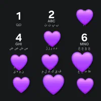 خط 0912 رند کد 1 ترازویی