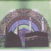 فیش عمره اولویت پرواز 2 عدد