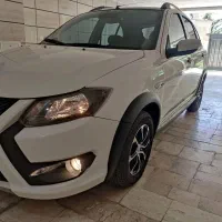 کوییک 1404 با رینگ آلومینیومی