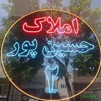 فروش آپارتمان ۷۱متر یاغچیان ۲خوابه