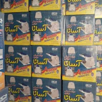 توالت فرنگی دیواری تاشو آسانا پایه فلزی قیف تاشو