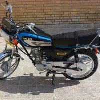 فروش موتور سیکلت کبیر 150