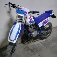Yamaha 250