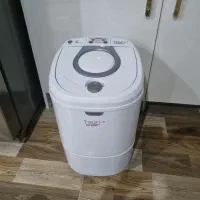 لوازم خانگی