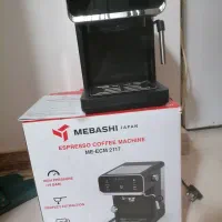 اسپرسو ساز مباشی مدل 2117