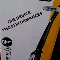 جاروشارژی کف وفرش ورونیکا سالم ونو