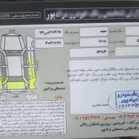 سمندlx مدل۸۴|خودرو سواری و وانت|اردبیل, |دیوار