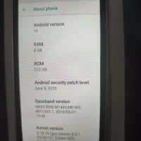 گوشی آیفون ۱۷ پرومکس مینی|موبایل|نیشابور, هفده شهریور|دیوار