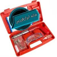 تفنگ میخکوب عصایی میخ کوب SMY