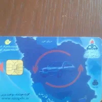 فروش پرایدصندوق دار نقره ای مدل۹۰