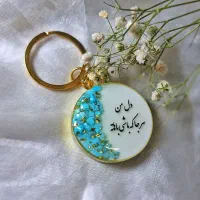 بدلیجات رزینی|بدلیجات|دورود, |دیوار