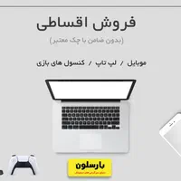 xbox series s|کنسول، بازی ویدئویی و آنلاین|مشهد, فرهنگ|دیوار