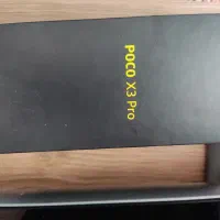 گوشی پوکوایکس۳ پرو ۲۵۶گیگ