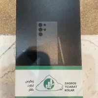 سامسونگ گلکسی اس ۲۴ اولترا