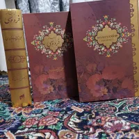 فروش کتاب شاهنانه فردوسی|کتاب و مجله تاریخی|مشهد, خواجه ربیع|دیوار