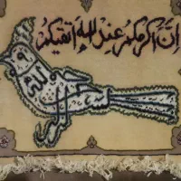 تابلو فرش دستبافت ابریشم|تابلو فرش|تهران, والفجر (افسریه)|دیوار