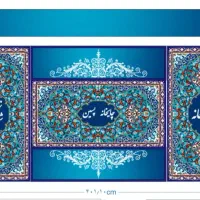 استخدام نیرو خانم|استخدام خدمات فروشگاه و رستوران|شیراز, ترمینال باربری|دیوار